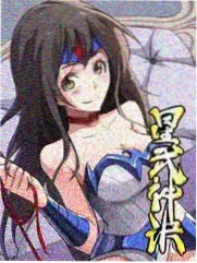 XL上司日漫观看补充作品封面 部门重组的第一周